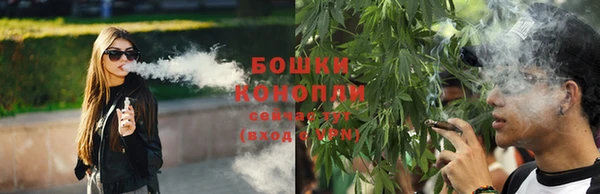 мефедрон Новозыбков