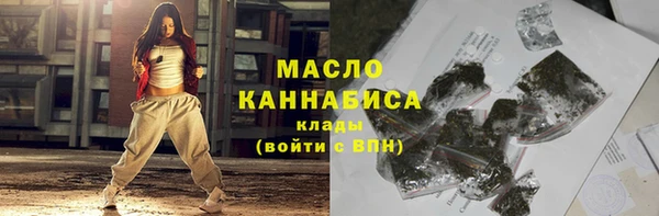 кокаин Новокубанск