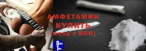 кокаин Новокубанск