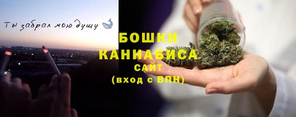 кокаин Новокубанск