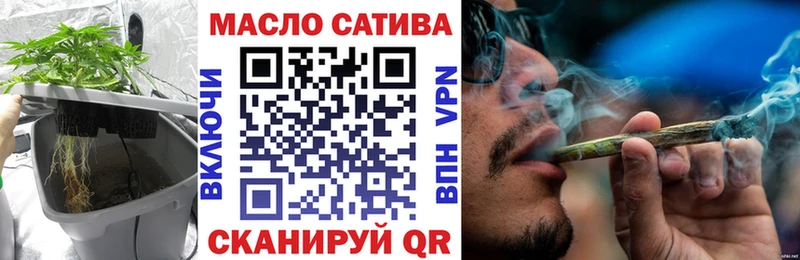 Дистиллят ТГК THC oil  Купить  Сосновка 